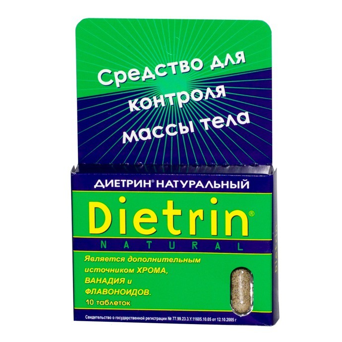 Диетрин Натуральный таблетки 900 мг, 10 шт. - Донское